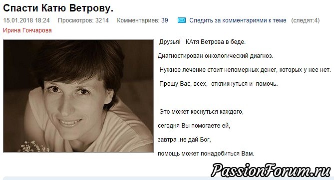 Девочкам "ВАЛЯЛЬЩИЦАМ"...