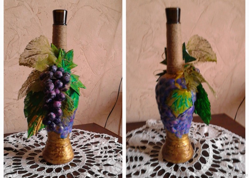 Виноградная бутылка