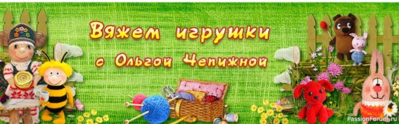 ​Благотворительная акция! Новогодняя распродажа МК!