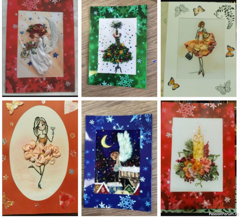 Милые открытки