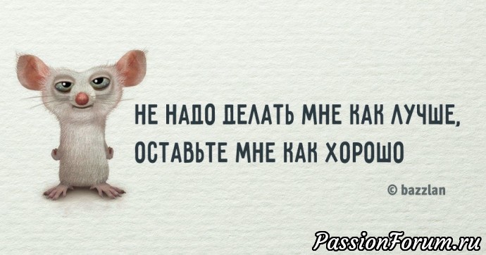 Есть всё же разум во вселенной, раз не выходит на контакт.