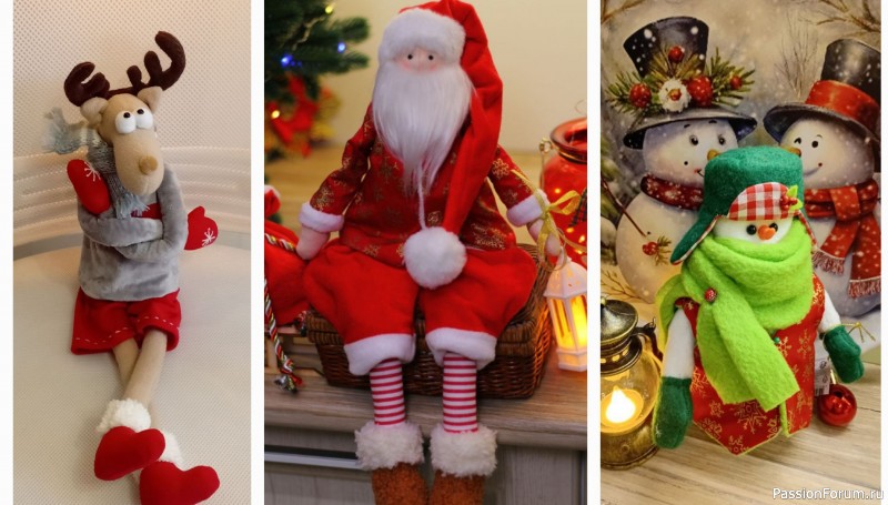 Новогодние интерьерные игрушки.