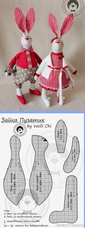 Простые выкройки игрушек: мышка и зайцы