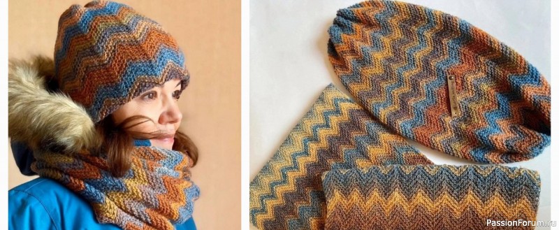 Вязаный комплект: шапка и снуд "Зигзаг удачи"