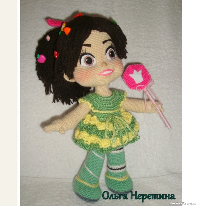 Кукла Ванилопа фон Кекс