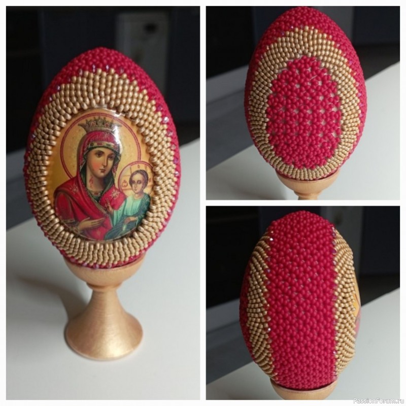Пасхальное яйцо