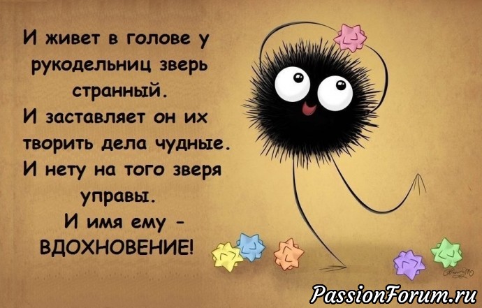 Для настроения!!!