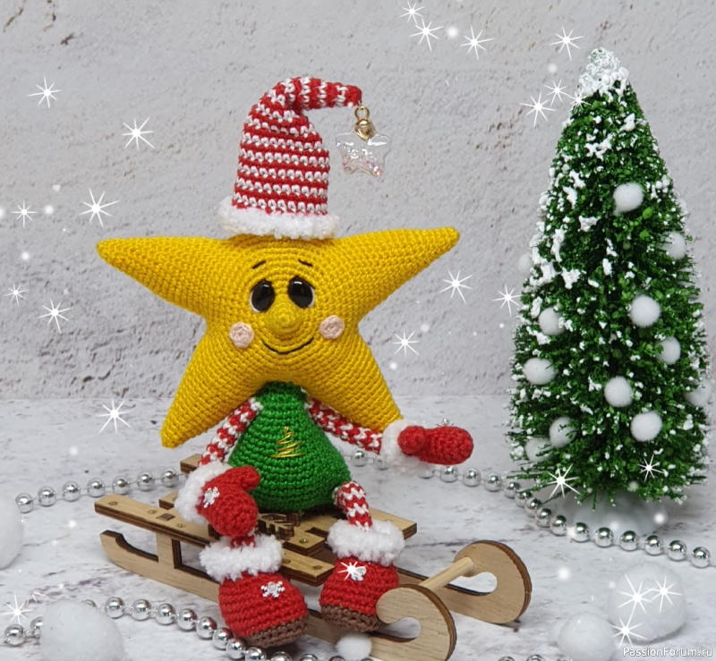 Звезда на ёлку