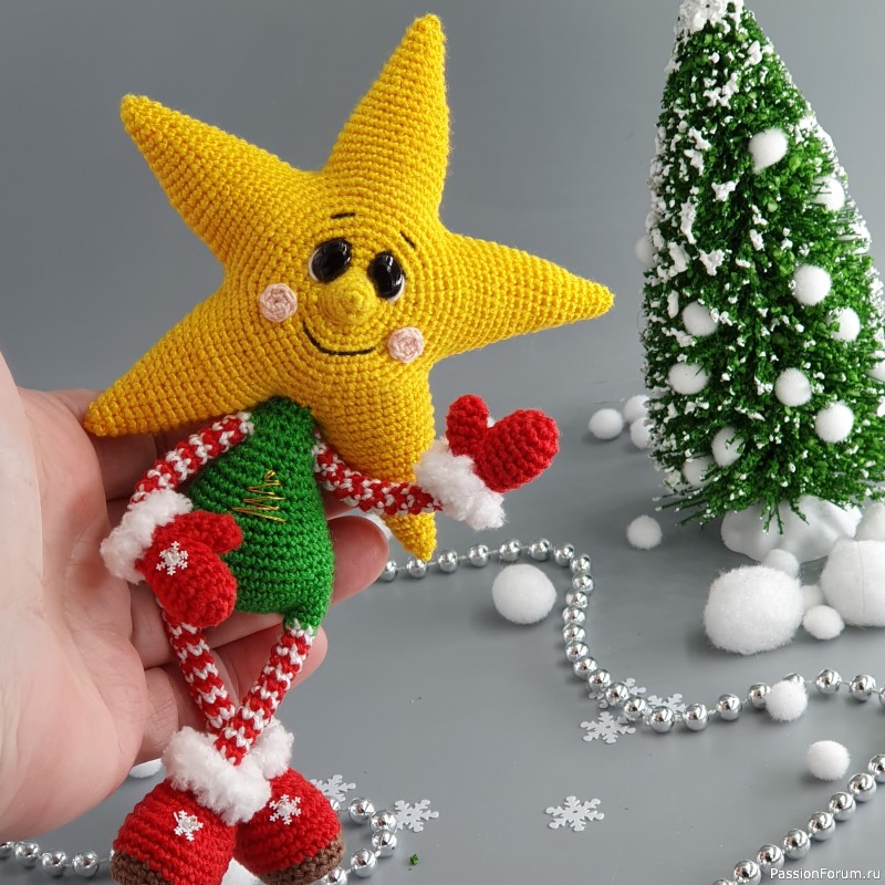 Звезда на ёлку