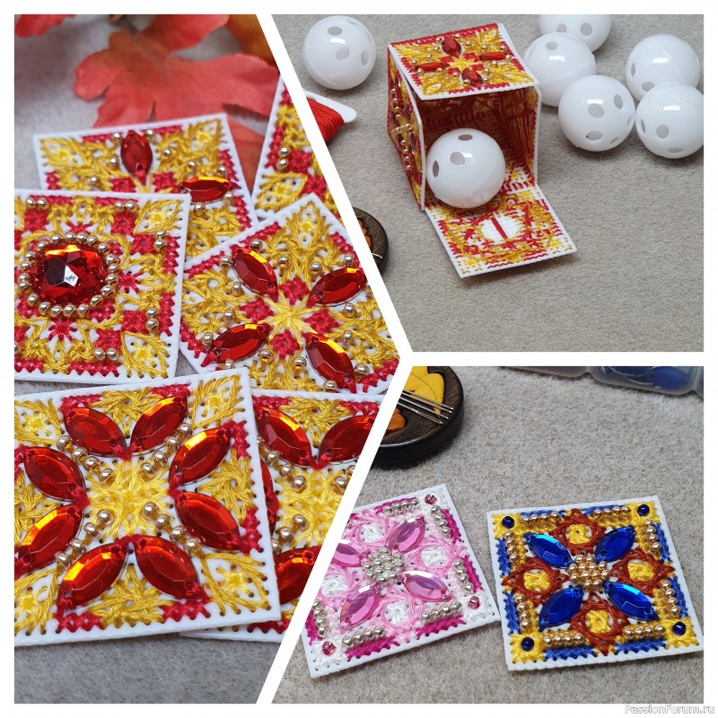 Новогодние кубики цвета радуги. Вышивка шовчиками. Хвастики.