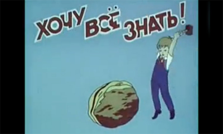 Ода выпускнику высшего учебногозаведения (шуточная)