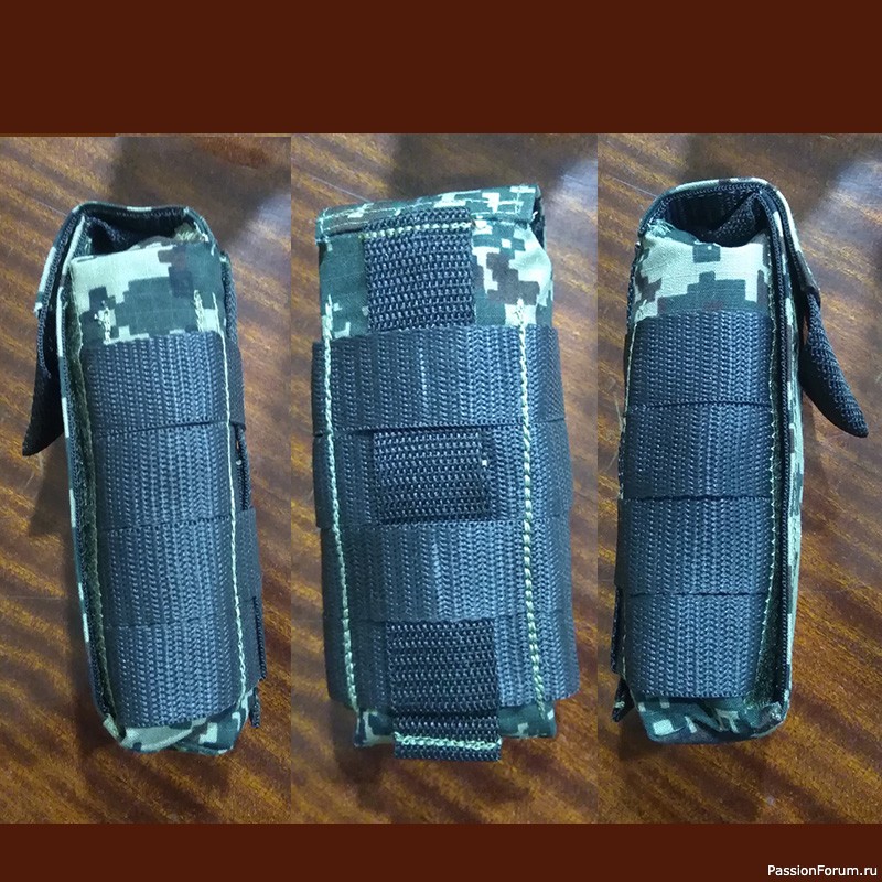 Подсумки для турникетов