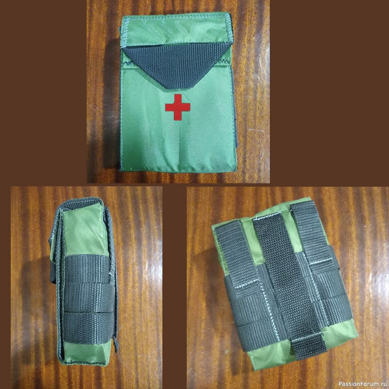 Подсумки для турникетов