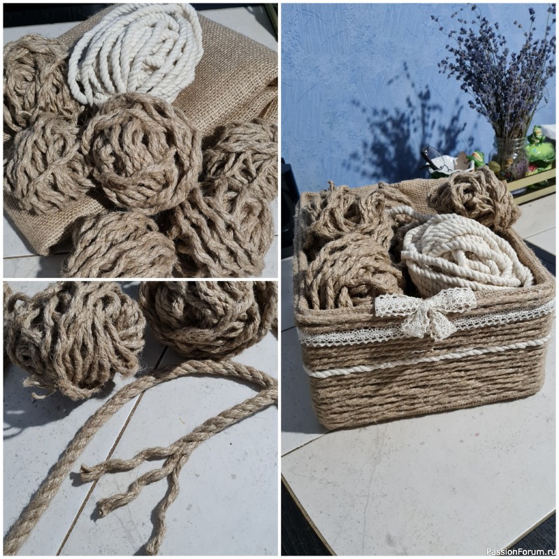 Коробка для подарков