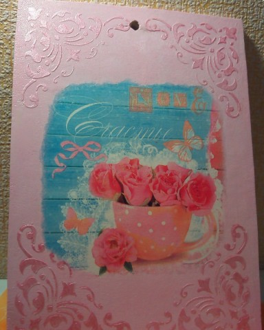 Мои первые работы