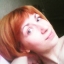 Ирина (Ирина)