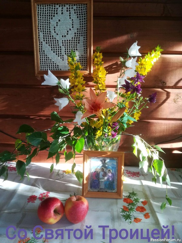 На форуме 10 лет!