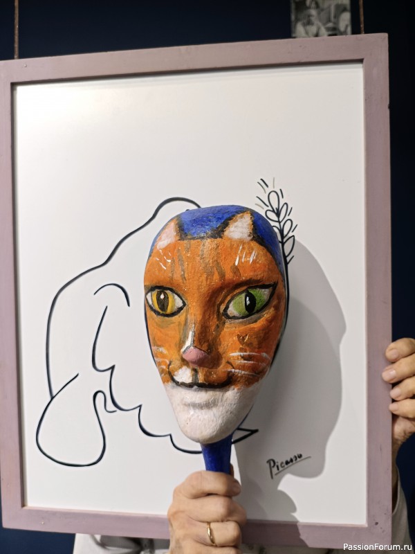 На мастер-классе...