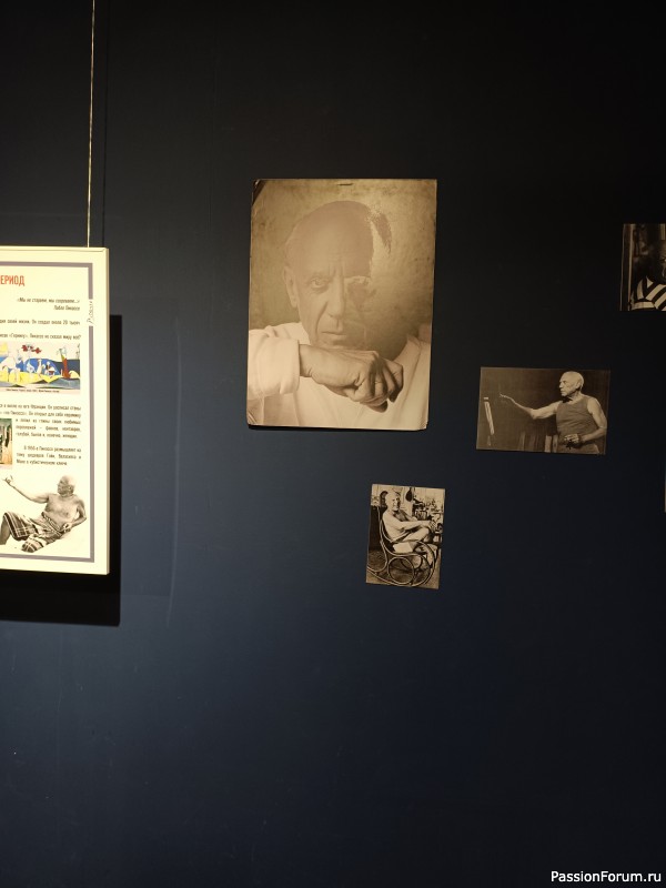 На мастер-классе...