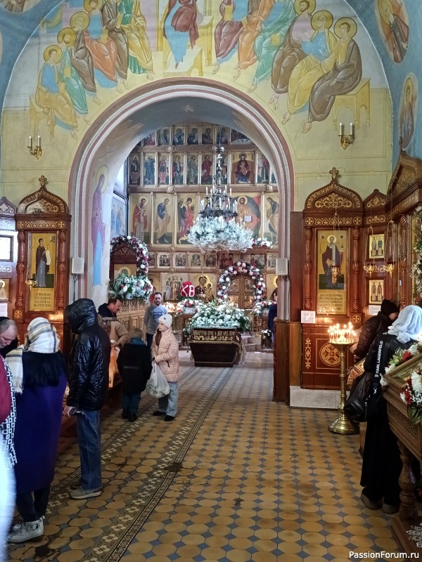 Пасха.2026 год.