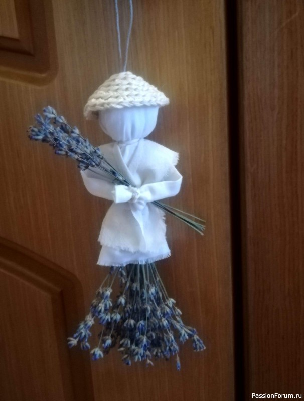 Саше из лаванды.