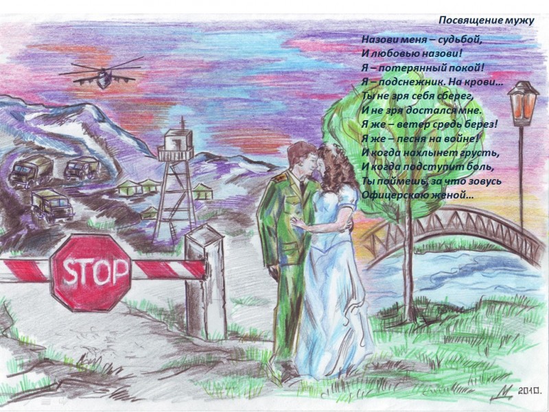 Здравствуйте!))) принимайте в ваши ряды!)))