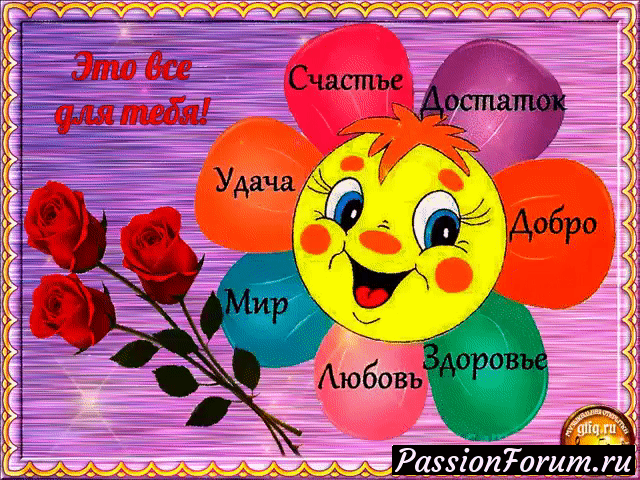Пока не закончилась зима.