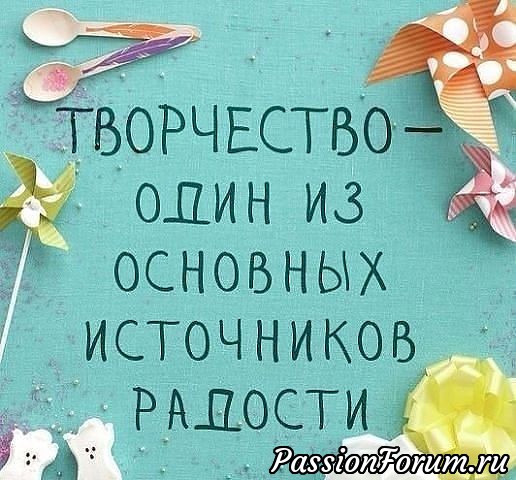 Варежки - носочки!