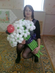 Елена Елена