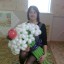 Елена (Елена)
