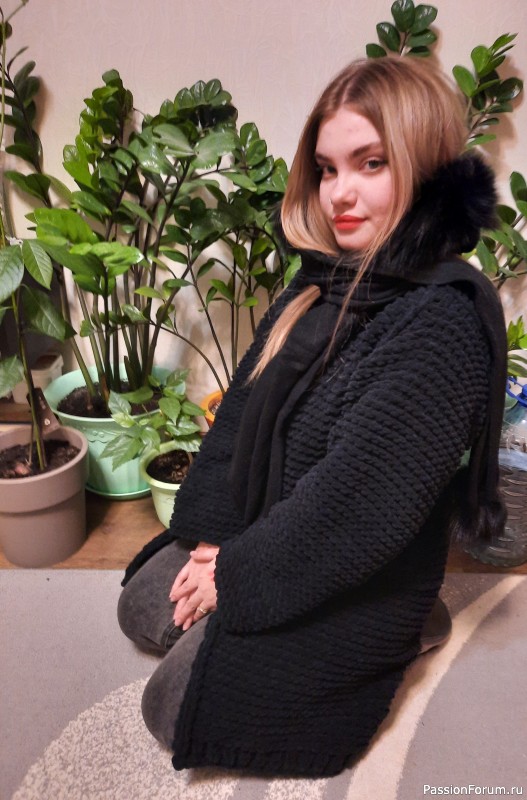 Молодежная мода