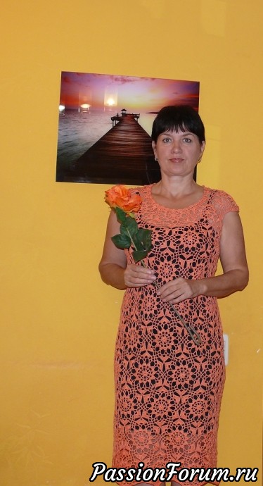 Платье
