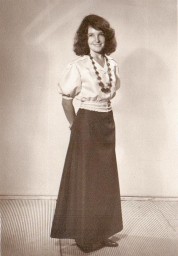 Валентина Валентина