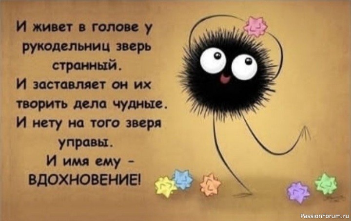 Перевязала)) Перевязала))