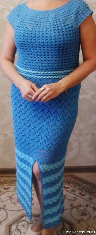 Перевязала))