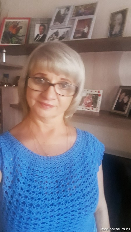 Перевязала))