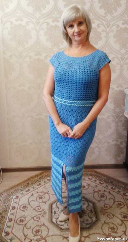 Перевязала))