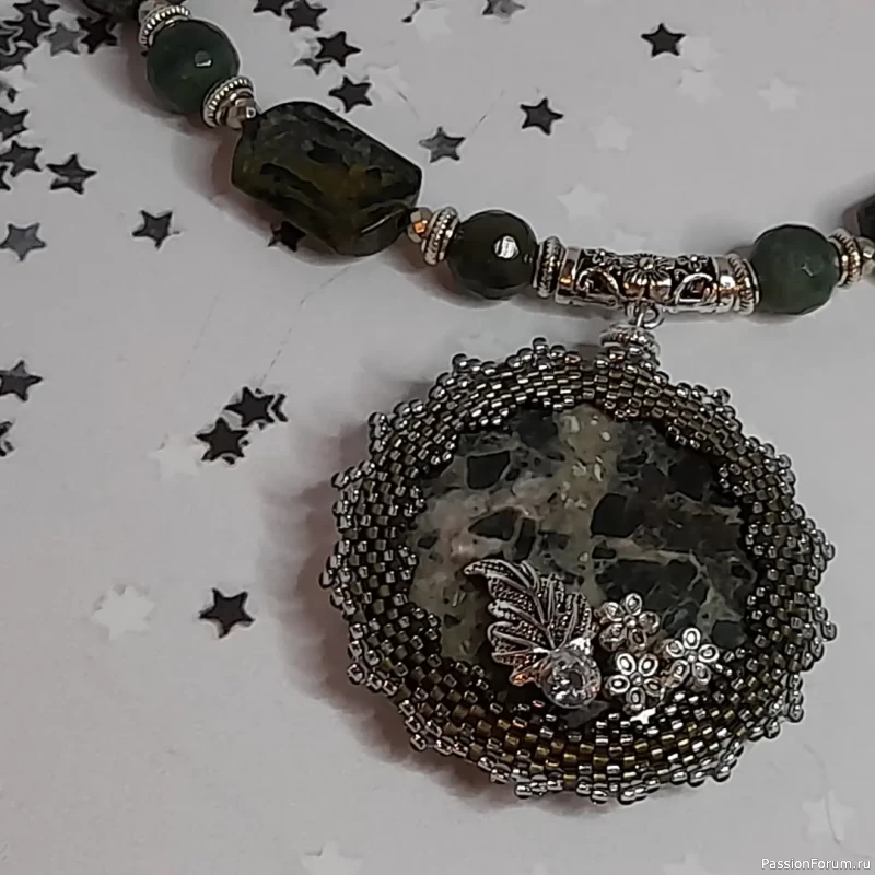 Украшения из Индийского Агата, Яшмы, кулон из Лиственита Украшения из Индийского Агата, Яшмы, кулон из Лиственита