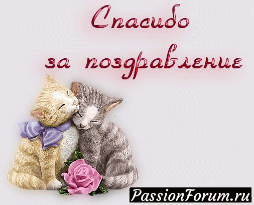 "ДокУменты"