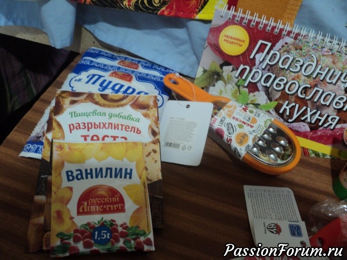 Сегодня я самая счастливая. Не перестаю улыбаться. Сегодня я самая счастливая. Не перестаю улыбаться.