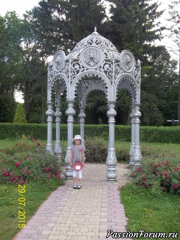 Белая Русь. Часть 1. Минск.