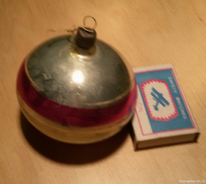 Елочные игрушки СССР
