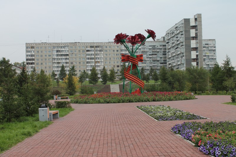 Я люблю свой город. Красноярск.