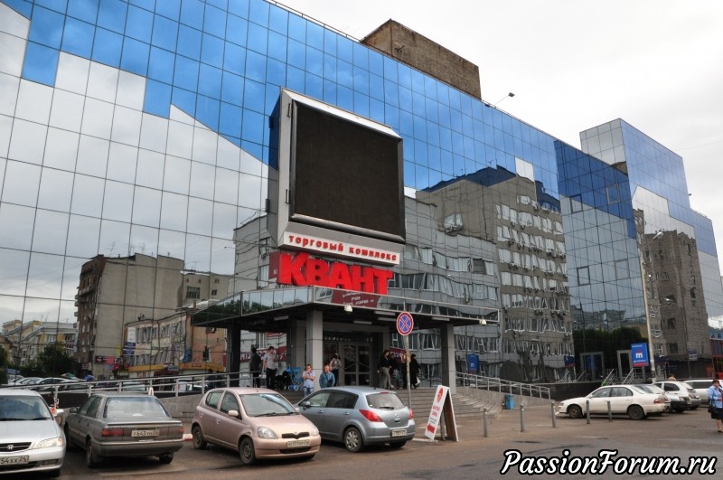 Теперь и реальный, живой магазинчик