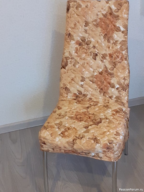 Обмишурилась! ))