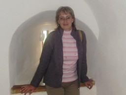 Елена Елена