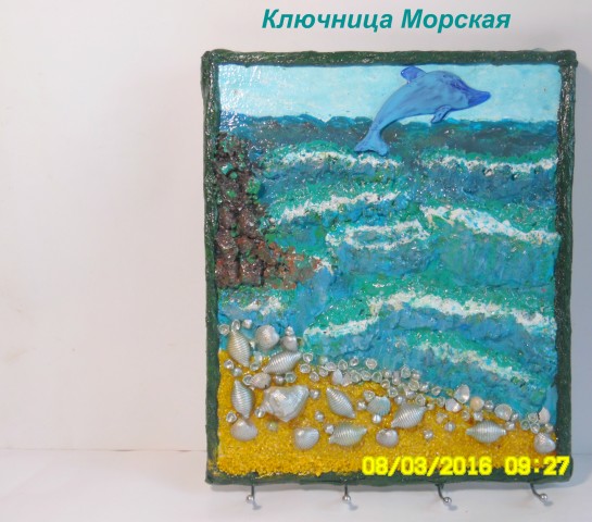 Ракушки, волны и ракушки объемные. Ракушки натуральные и макаронные. Ракушки, волны и ракушки объемные. Ракушки натуральные и макаронные.