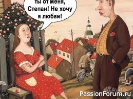 ВСЁ САМ,САМ...