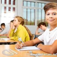 "Послание". А.Райн