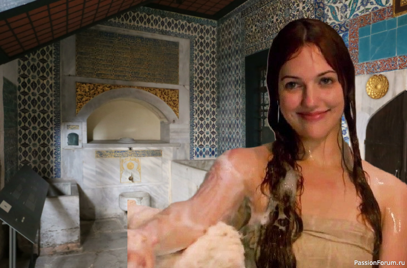 Как мылись во дворце Топкапы Как мылись во дворце Топкапы